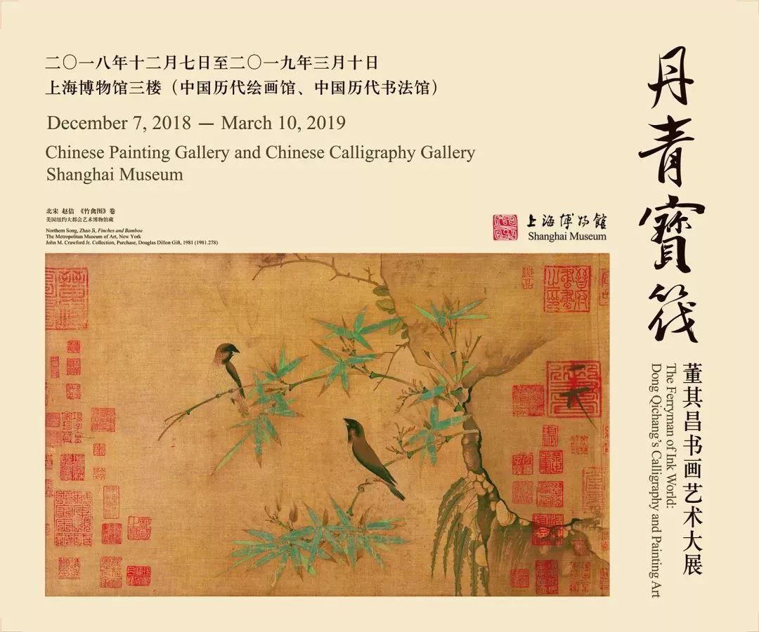 最新毛笔书法字典,重磅推荐最新毛笔书法字典,书写艺术的宝藏!