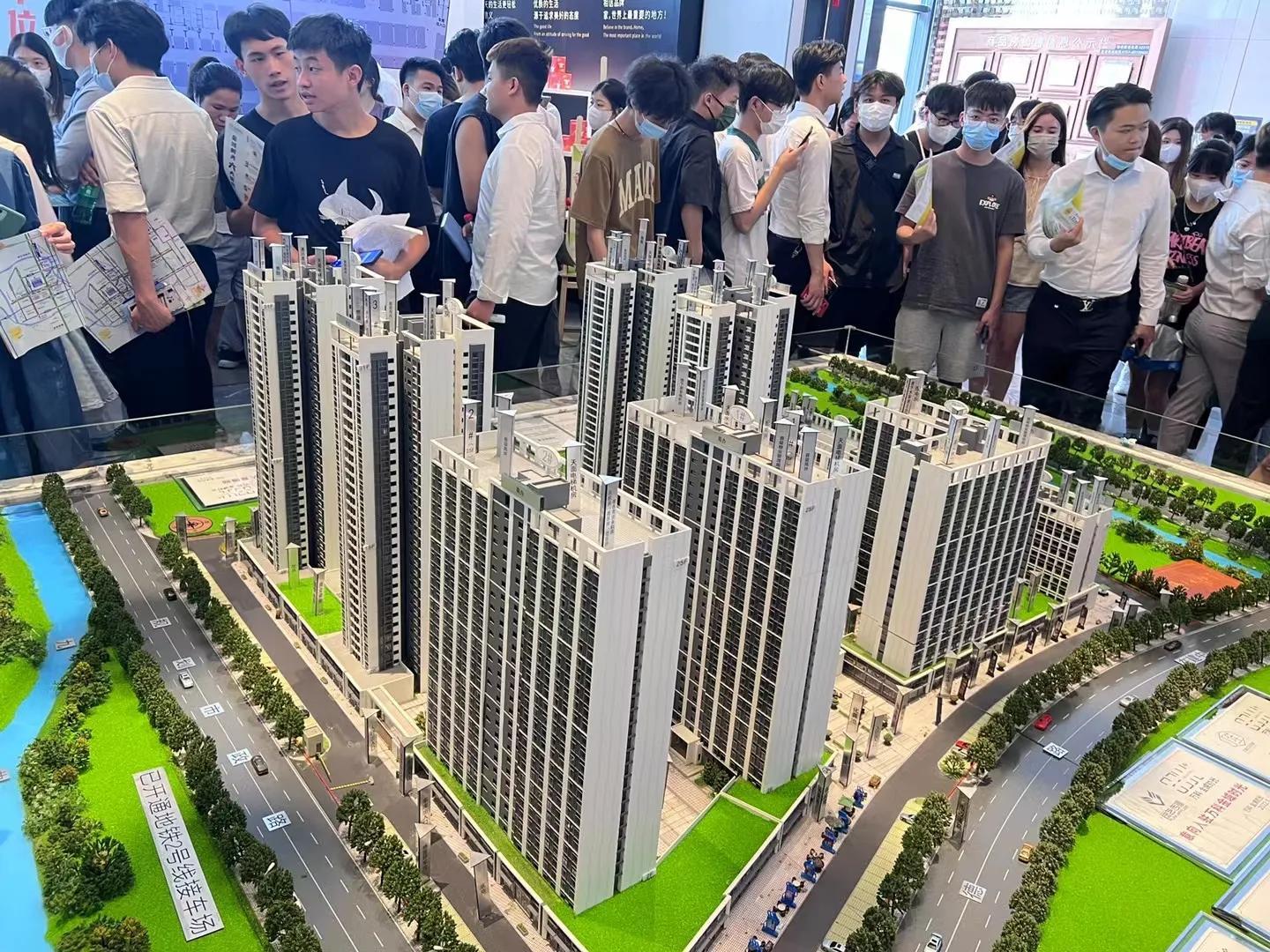 佛山最新楼市概况,背景与动态分析