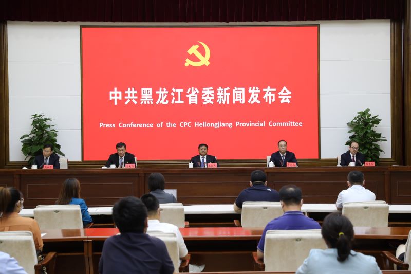 福州最新人事变动,变革中的力量与自信成就之源