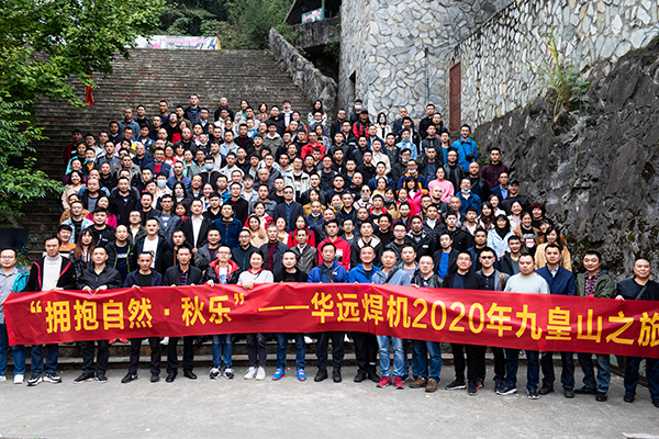 阜南最新新闻,拥抱自然,心灵宁静之旅