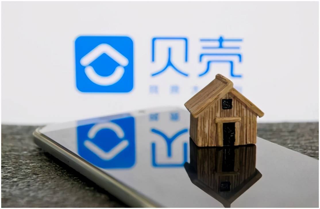 时代背景下的房产探索工具,最新看房软件一览