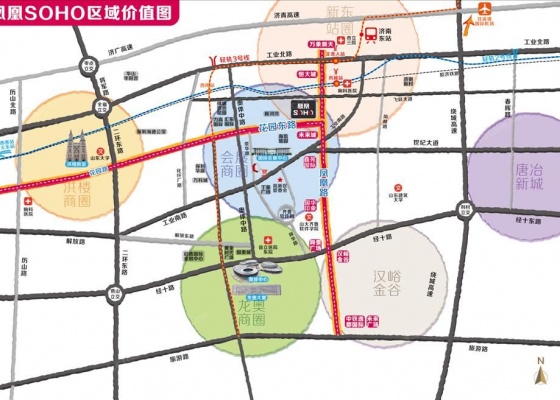 凤凰SoHo最新动态,变化中的力量,自信与成就感的源泉