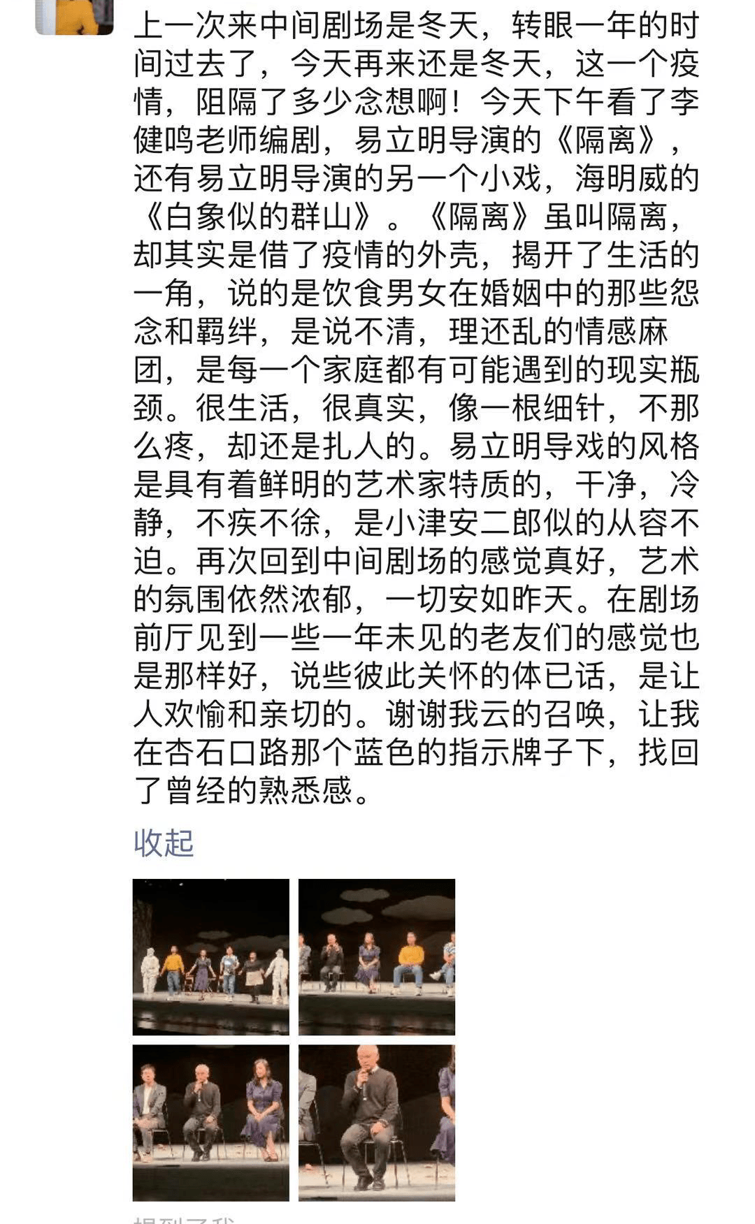 海明威的最新动态,音符中的陪伴与温情日常