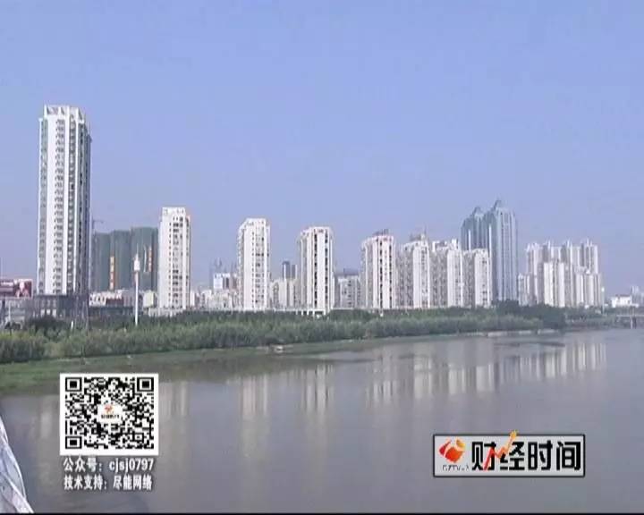 一站式城市服务平台 第451页