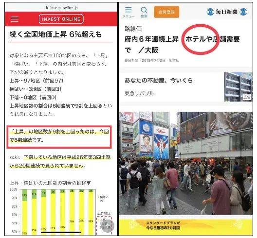 新澳门正版资料免费,快速问题解答_启天境88.331