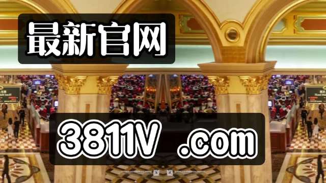 新澳门一码最精准的网站,快速问题解答_环境版21.720