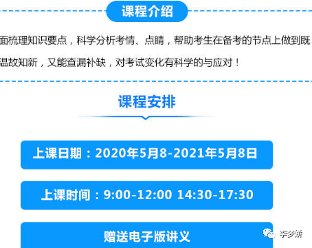 4949cn资料免费,实证数据分析_外观版94.660