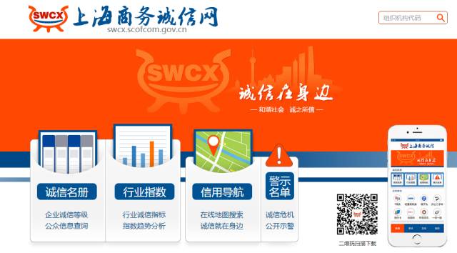 2024澳门特马今晚开奖138期,实地验证实施_Tablet68.103