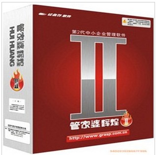 2024年香港管家婆资料图,精细化方案决策_光辉版23.266