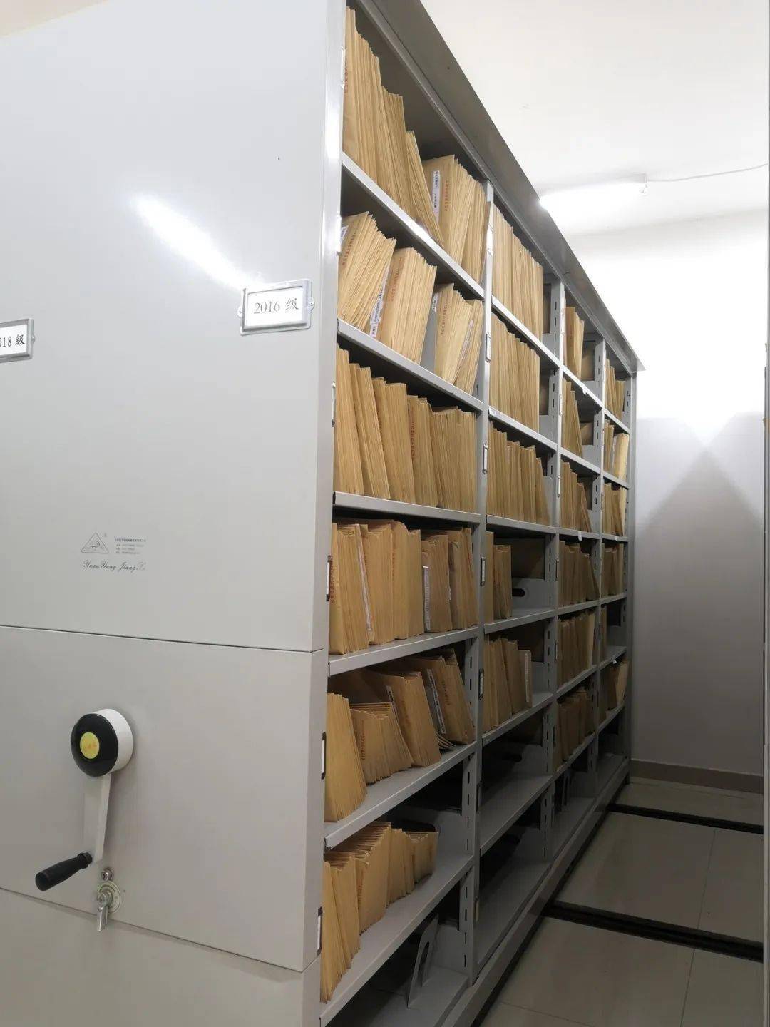 2024新奥资料免费大全,出租屋门禁方案_超凡版2.869