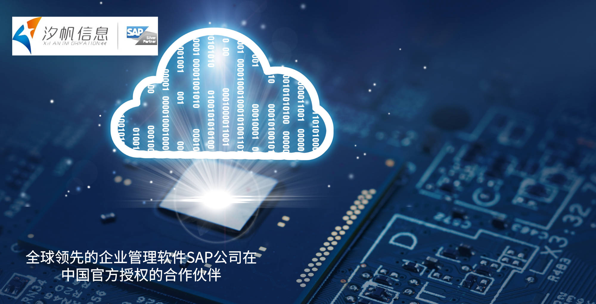 494949今晚最快开奖2023,创新计划制定_定制版5.354