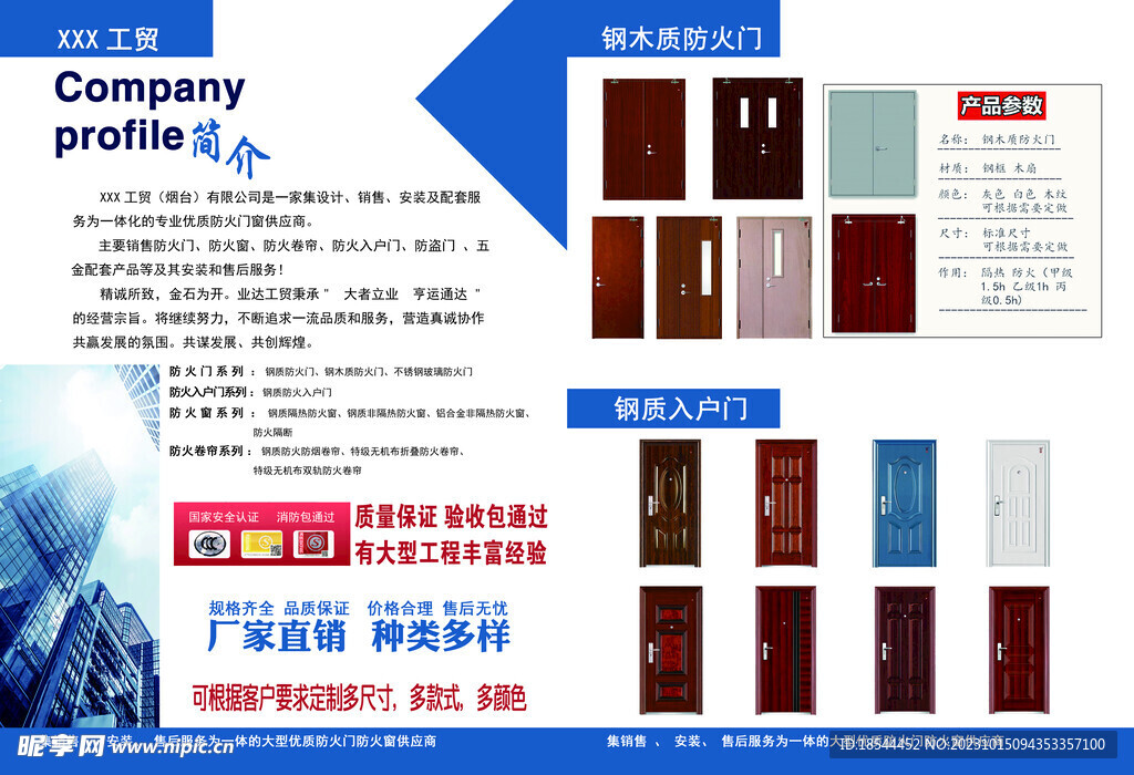 新奥门开奖号码是什么,高效性设计规划_互联版70.982