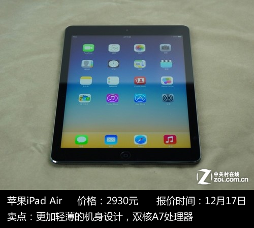 香港ipad最新报价,香港iPad最新报价,小巷深处的惊喜发现