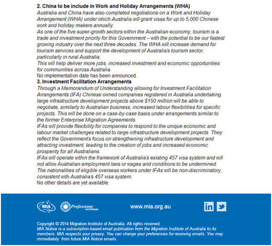 新澳资料,连贯性方法执行评估_赋能版83.806