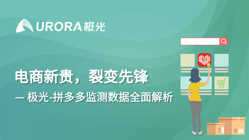 新奥门内部资料,科学数据解读分析_智巧版37.337