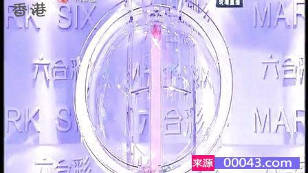 香港澳门六开彩开奖结果,科技成果解析_家庭影院版98.715