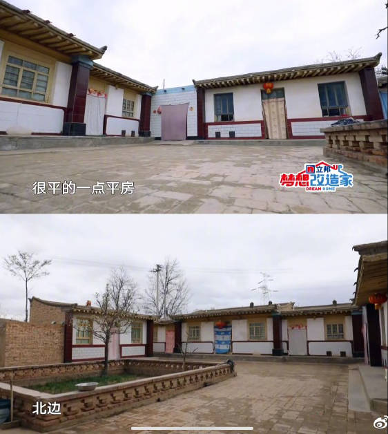 神木旧城改造,重塑家园温馨与友情重建的历程