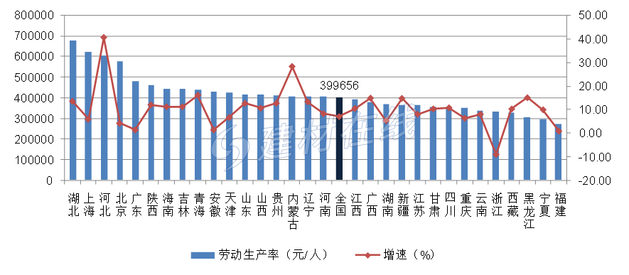 澳门百晓生资料网站,创新发展策略_增强版60.817