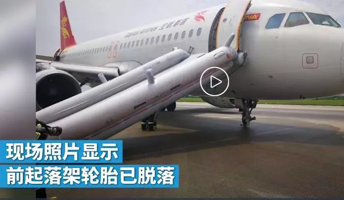 澳门正版跑狗图最新版,航空与宇航技术_散热版21.729