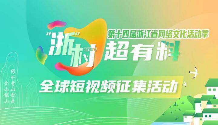 新澳好彩免费资料大全,可依赖操作方案_多功能版40.378