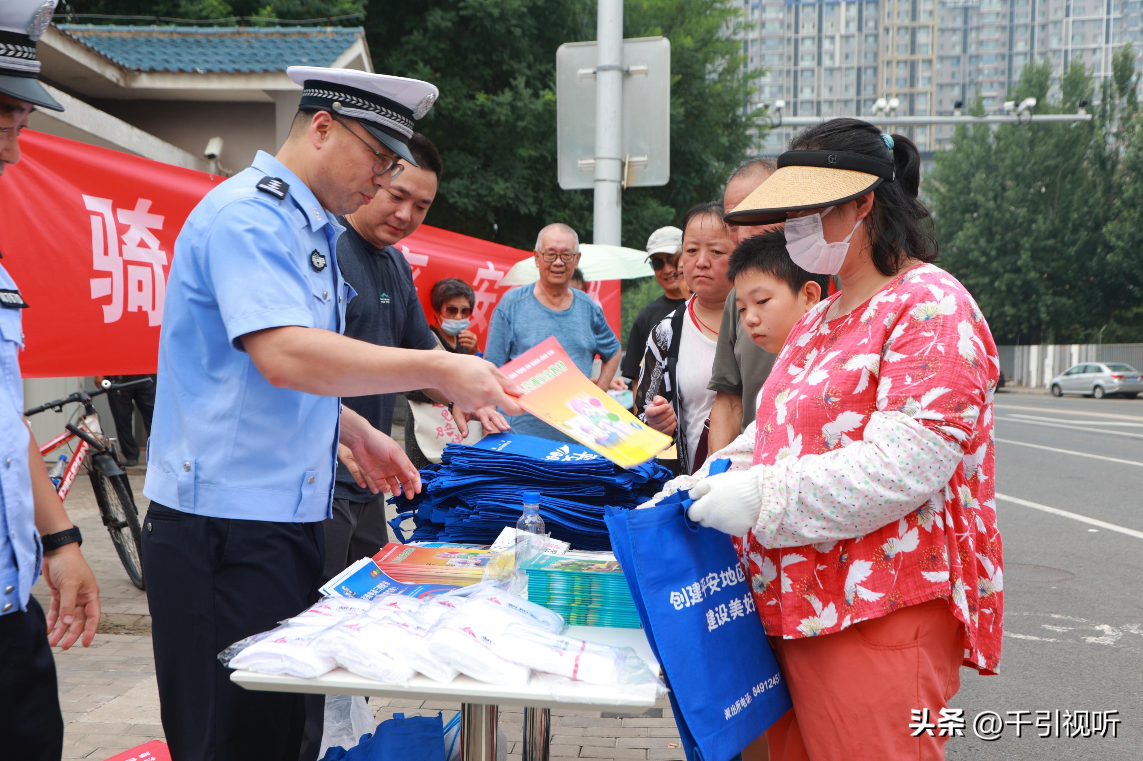 最新电视网,文化现象的多维透视