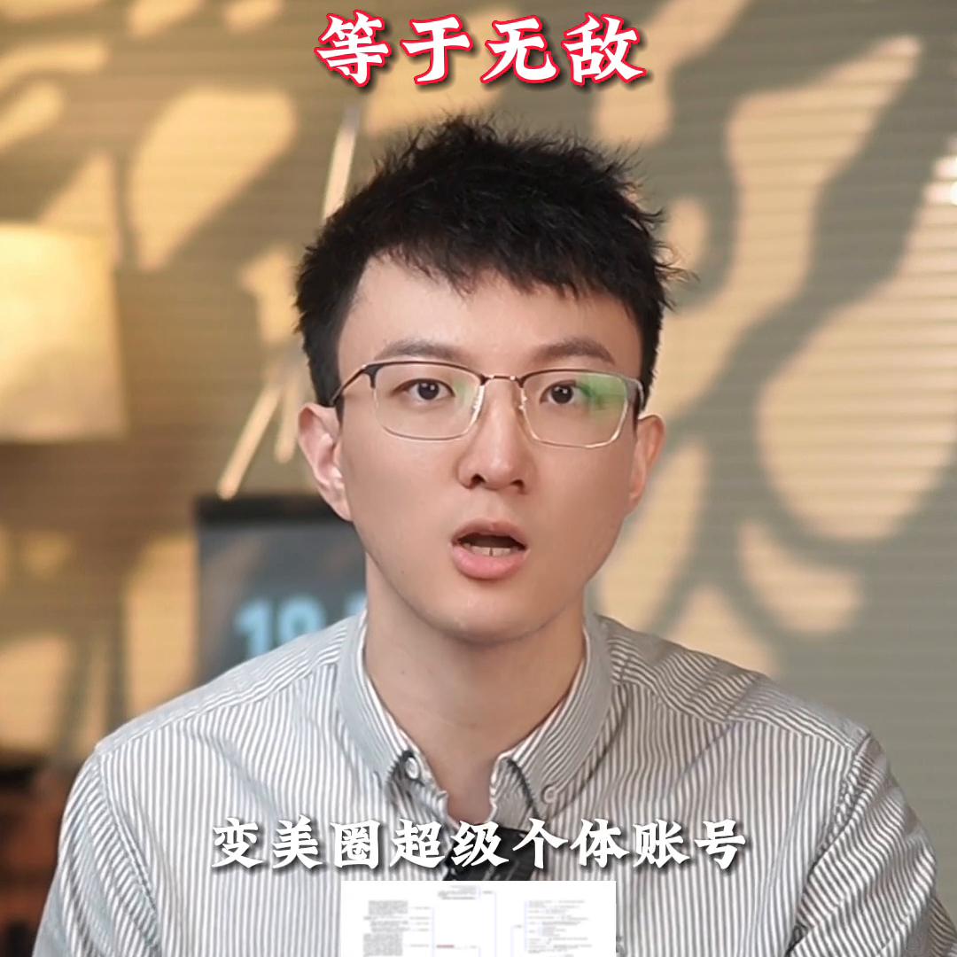 最新美业技术,科技与艺术重塑美丽的融合之旅