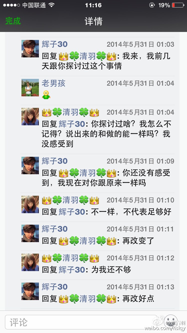 香港930精准三期必中一期,决策资料是什么_远程版64.972