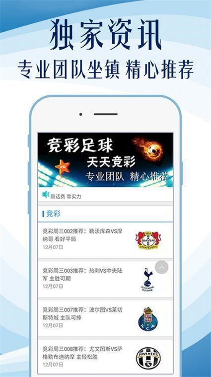 4933333凤凰开奖结果,最新数据挖解释明_任务版71.807