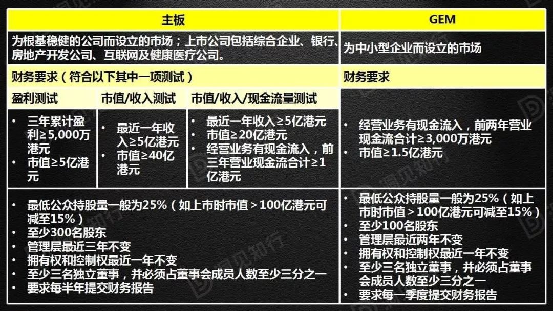 香港管家婆2024年32期,科技成果解析_颠覆版10.868