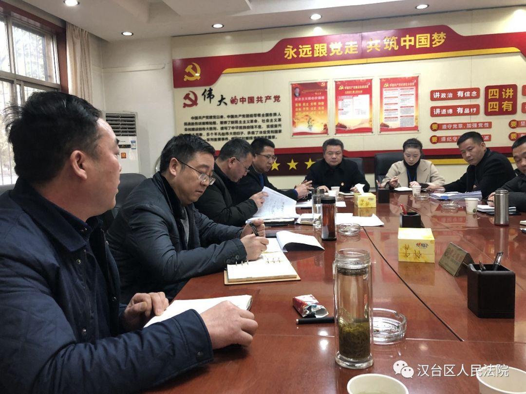 大棚房治理最新动态揭秘，最新治理措施与进展