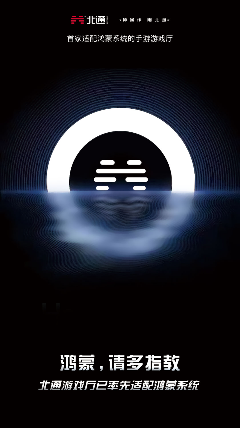 良渚最新规划，科技引领未来生活重塑，触手可及的未来蓝图