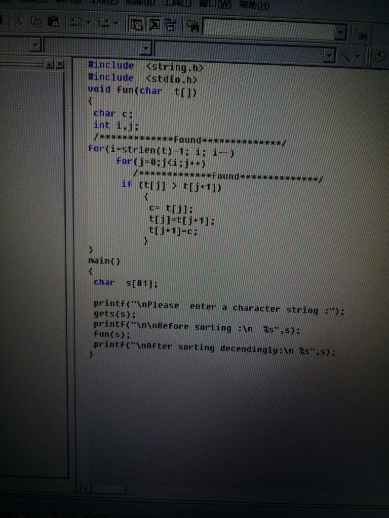 7777788888马会传真,定量解析解释法_习惯版37.388