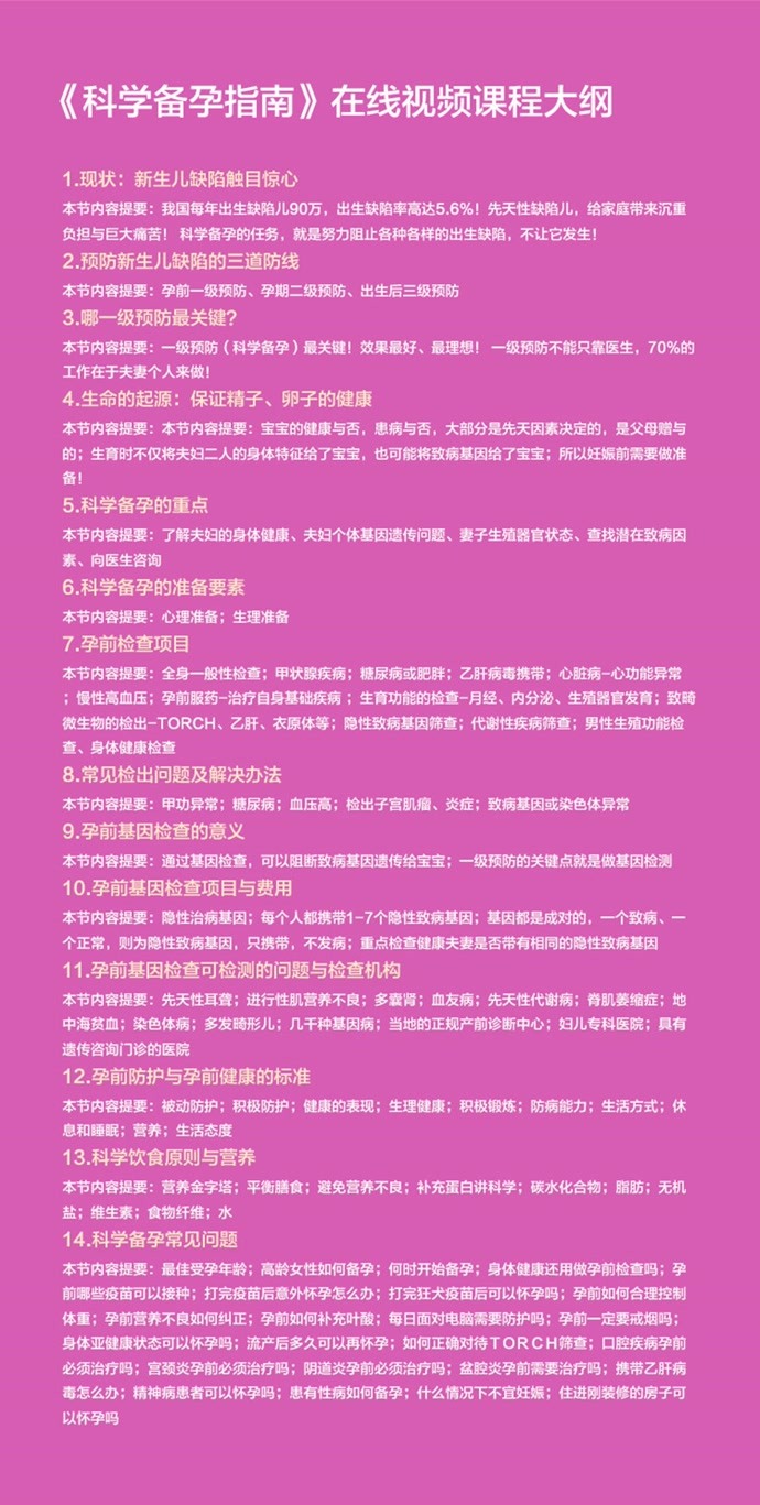 澳门正版资料大全免费大全鬼谷子,專家解析意見_酷炫版35.523