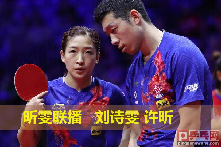 香港单双资料免费公开,科技成果解析_定制版27.544