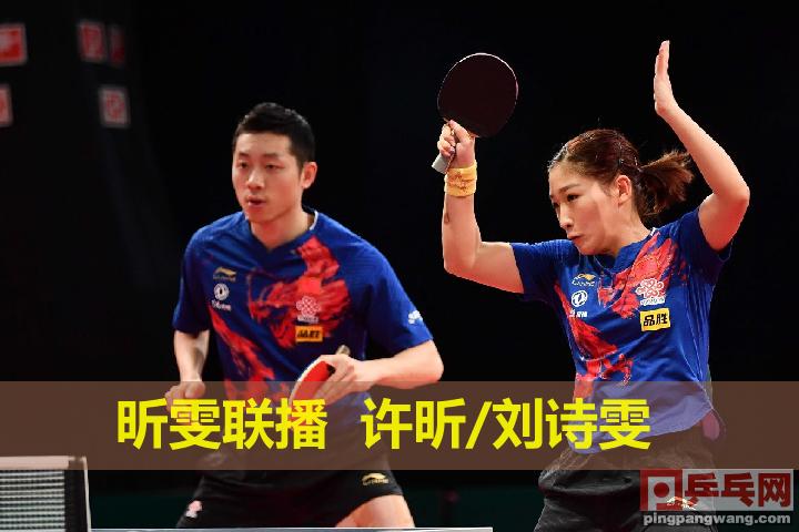 香港单双资料免费公开,科技成果解析_定制版27.544