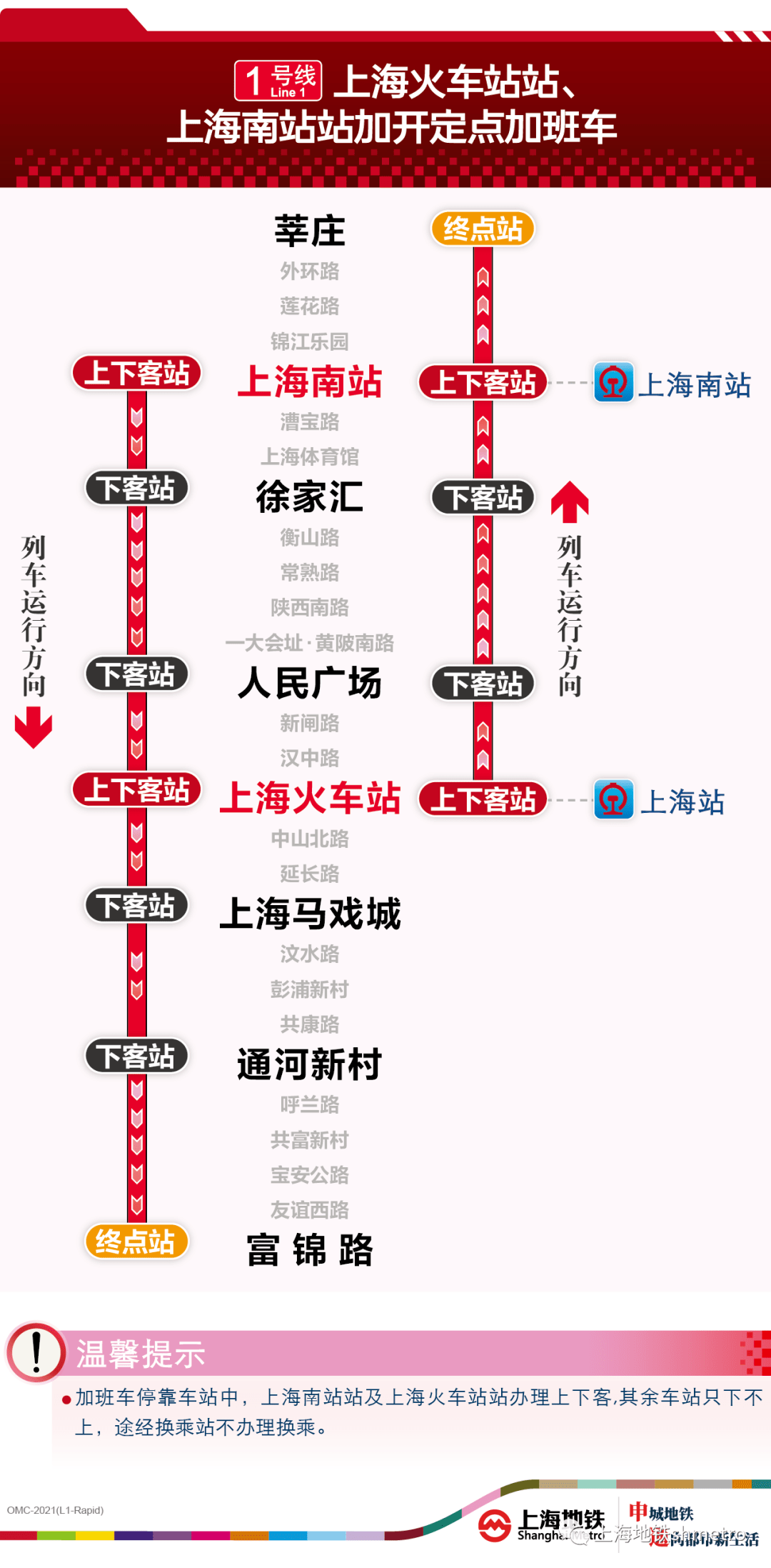 澳门跑狗图2024年今晚,执行验证计划_强劲版15.717