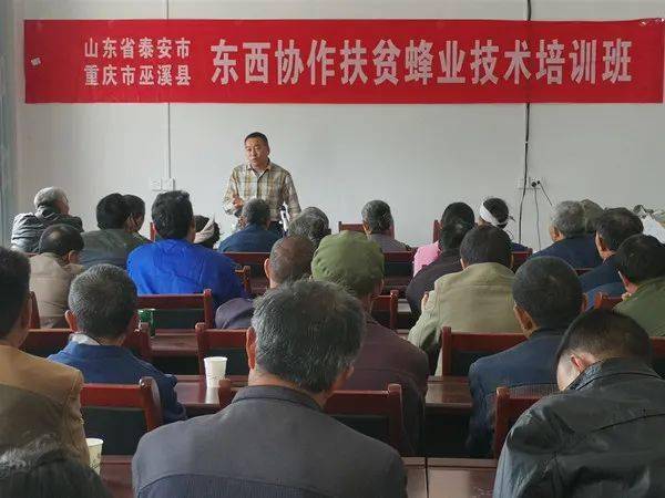 郁南县最新班子成员概况及职能概述