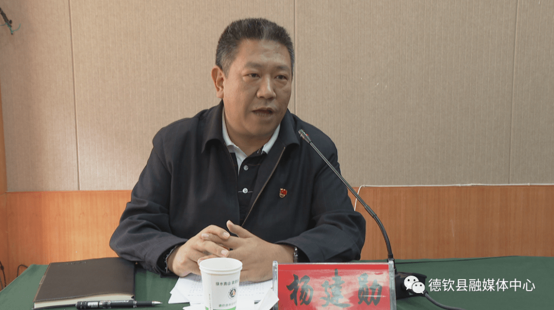 故城县最新领导班子引领变革,共铸辉煌成就展新篇