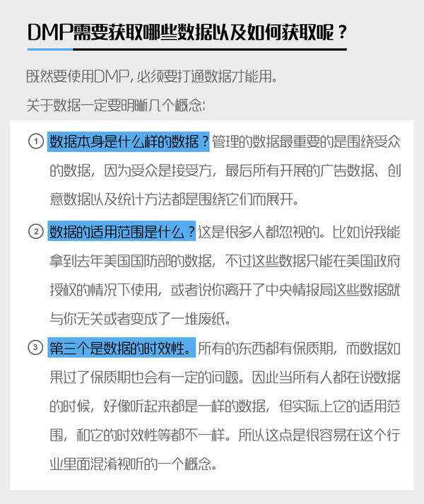 刘佰温三肖必出一期,精准数据评估_创意版5.644
