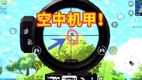 马会幺机三肖,,具象化表达解说_特供版89.246