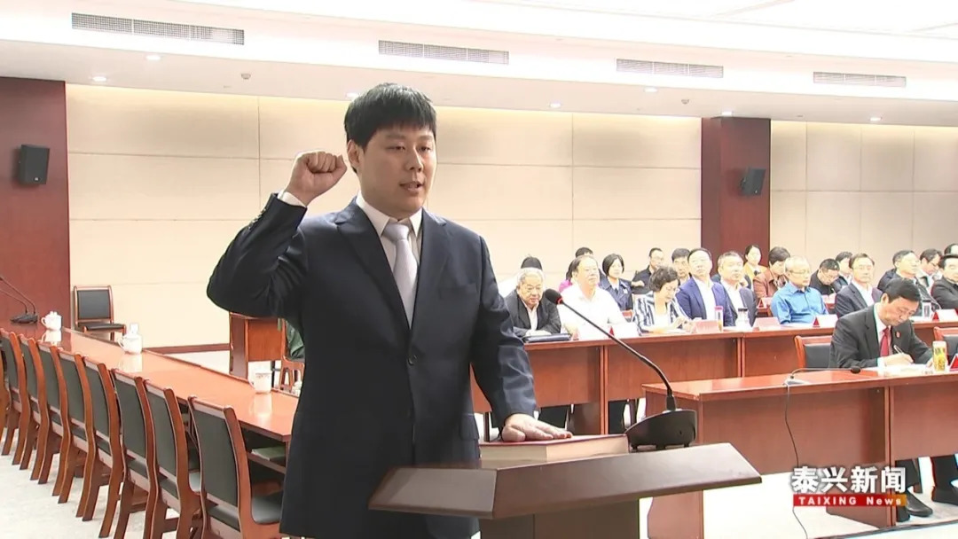 射阳县委人事最新任免通知发布 📢📣