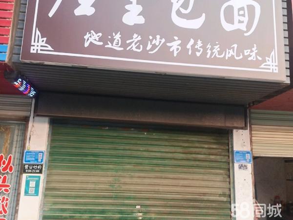 沙市门面出租最新动态更新,最新门面租赁资讯