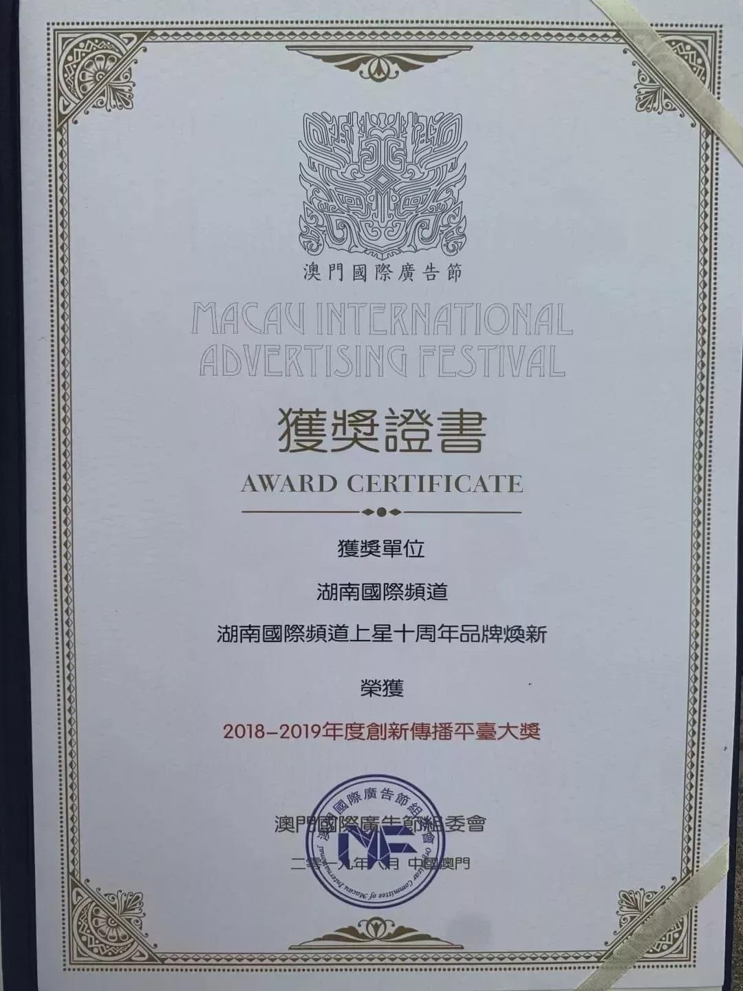 2024澳门天天开好彩正版资料大全,案例实证分析_旅行者特别版59.900