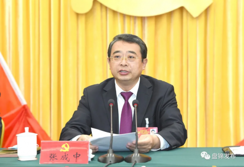 晋中市委常委名单解析与观点分享