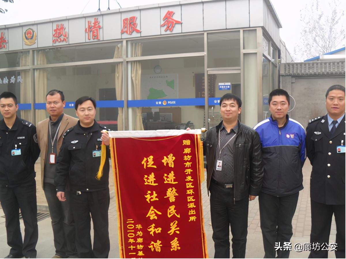 立垡村最新消息详解,获取途径及应用步骤指南