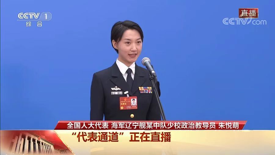 海军郭玉军新职务揭晓,乘风破浪,励志新篇章开启