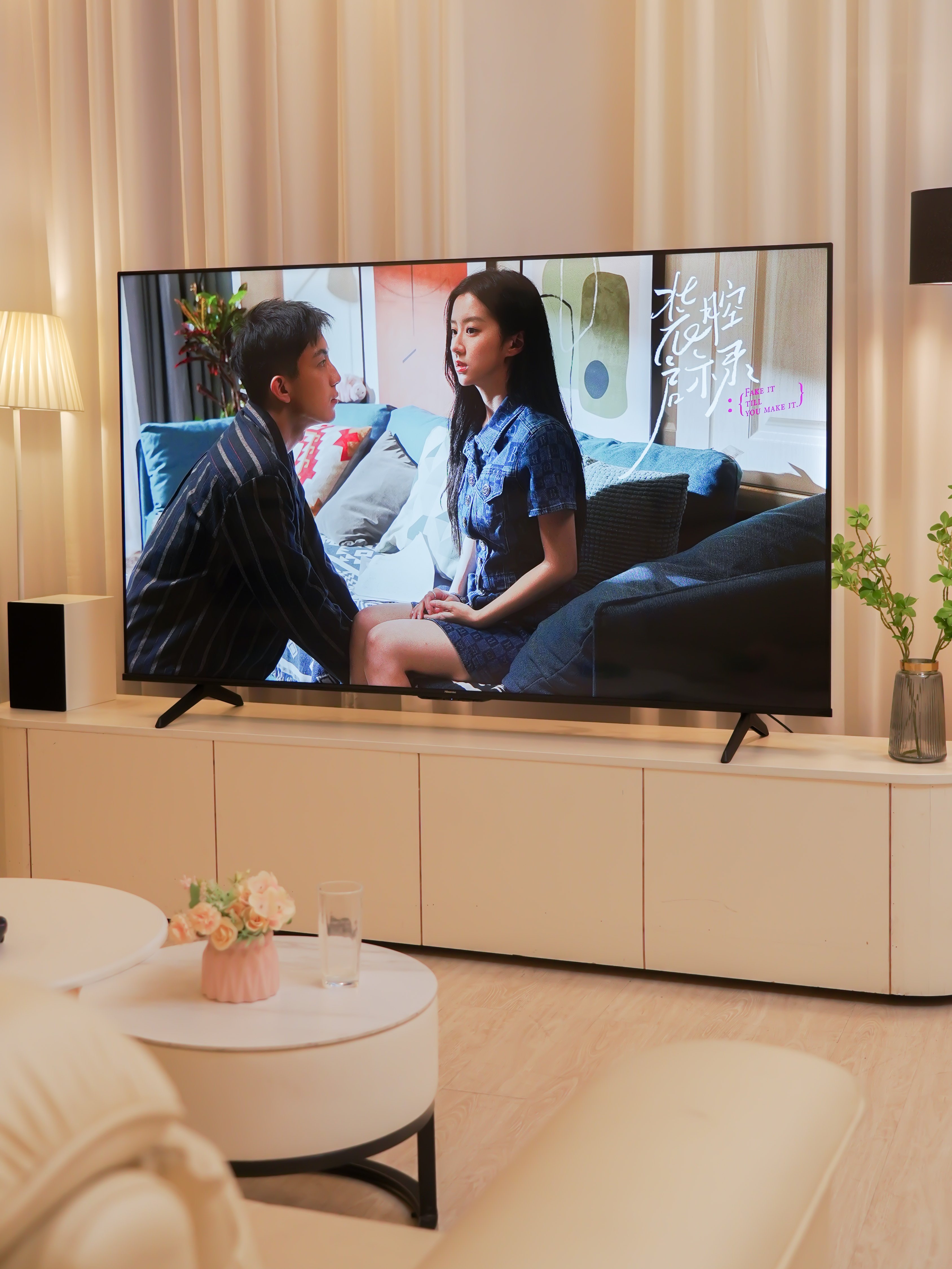 海信电视50寸最新款,家的温馨与大屏友情的完美融合