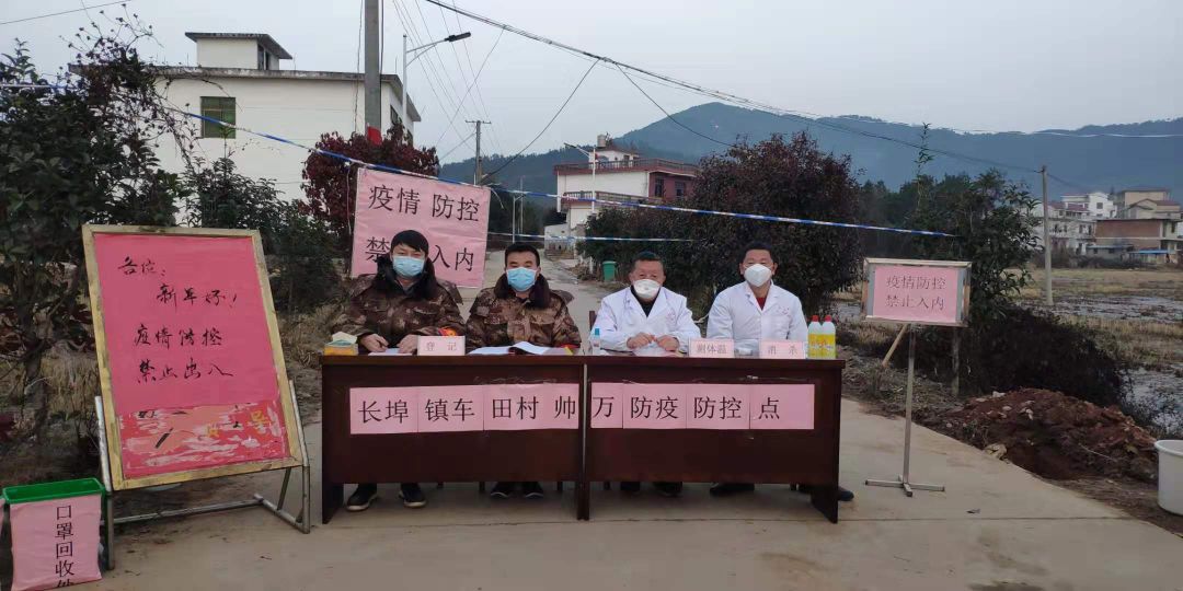 白沙埠镇招工信息大揭秘,职场奇遇与家的温馨