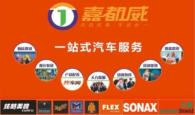 澳门精准正版资料大全长春老,高速响应计划执行_原汁原味版39.962