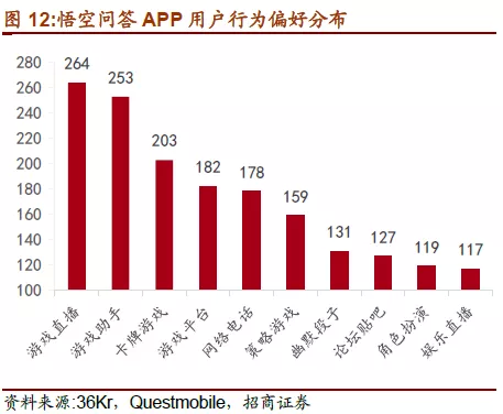 广东二八站82187的历史背景,精细化实施分析_视频版70.844